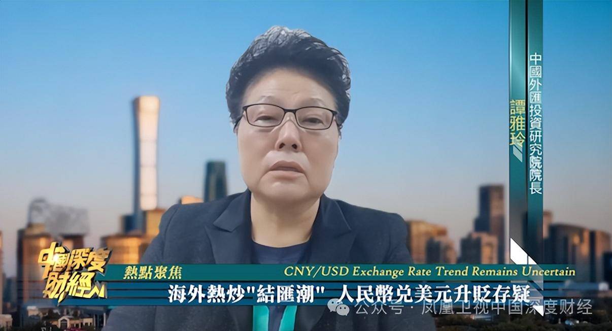 人民币跨境交易创新高，应用场景再扩容