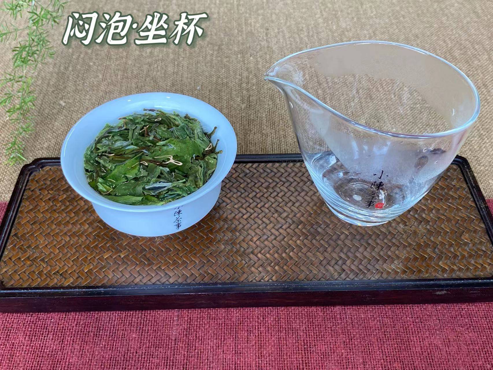 闷泡茶、异味茶、做旧茶，白茶圈公认的3大劣质茶，早知道早避坑