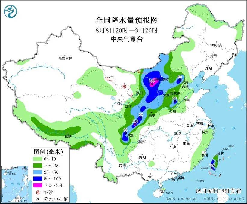 陈梦谈“饭圈”【看世界·新闻早知道】