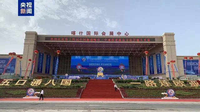 中国乒协就近期“饭圈”乱象发布声明【看世界·新闻早知道】