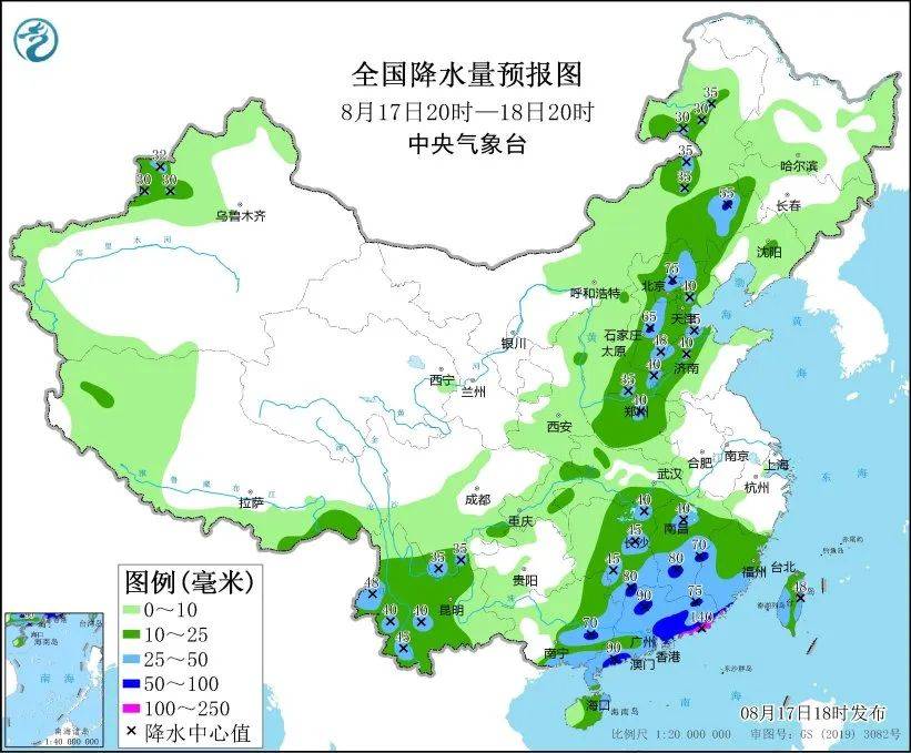 中国乒协就近期“饭圈”乱象发布声明【看世界·新闻早知道】