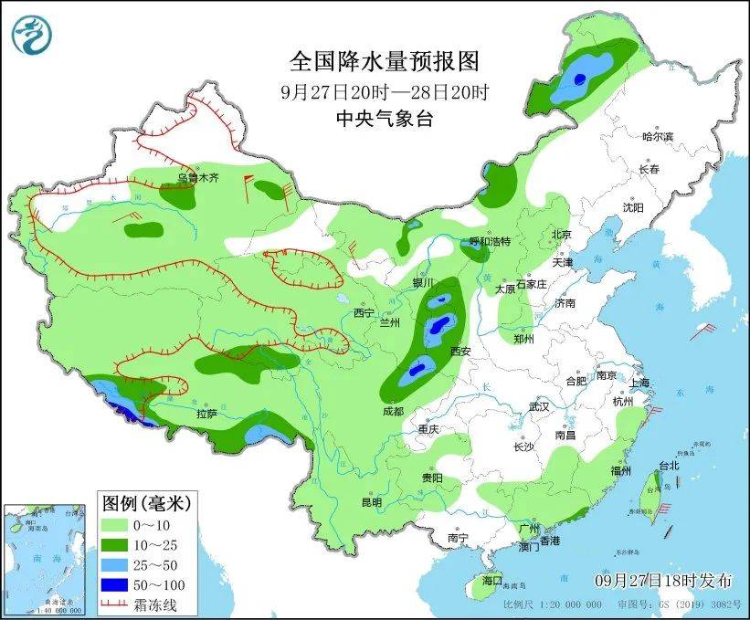 整治“饭圈”乱象，公安部：刑事打击800余人【看世界·新闻早知道】