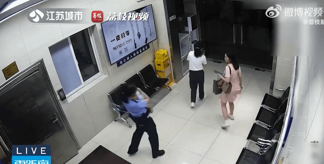 公安机关网安部门依法打击涉体育领域“饭圈”违法犯罪行为【三分钟新闻早知道】