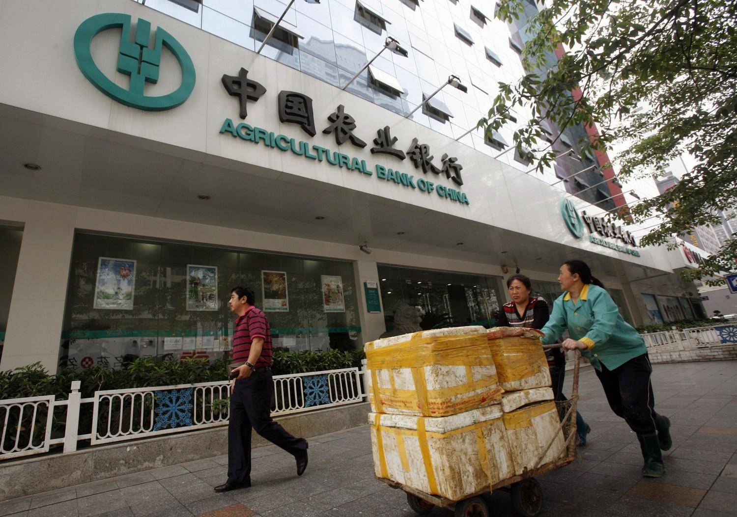 55国打不垮俄，美国怪罪中国，人民币付款停滞，中俄贸易发生质变