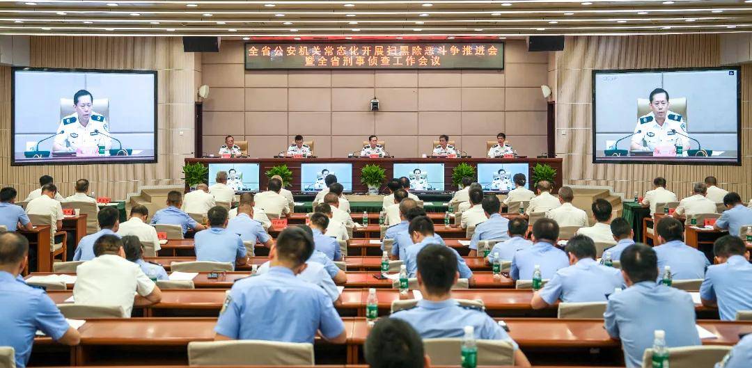 【权威发布·湖南】“打深打透、打早打小、标本兼治” 让扫黑除恶常态化！