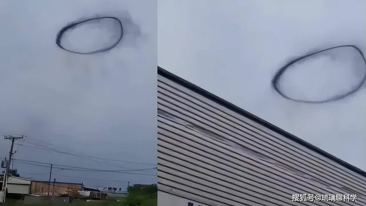 天津上空出现巨型黑圈，情况持续很久才消失，难道“时空隧道”被打开了？