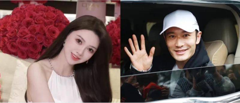 黄晓明女友叶珂发文公开道歉！回应多个网络传闻，称决定退出网络