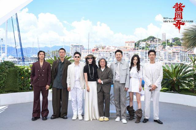 谢娜又要演戏了？搭档雷佳音、易烊千玺！
