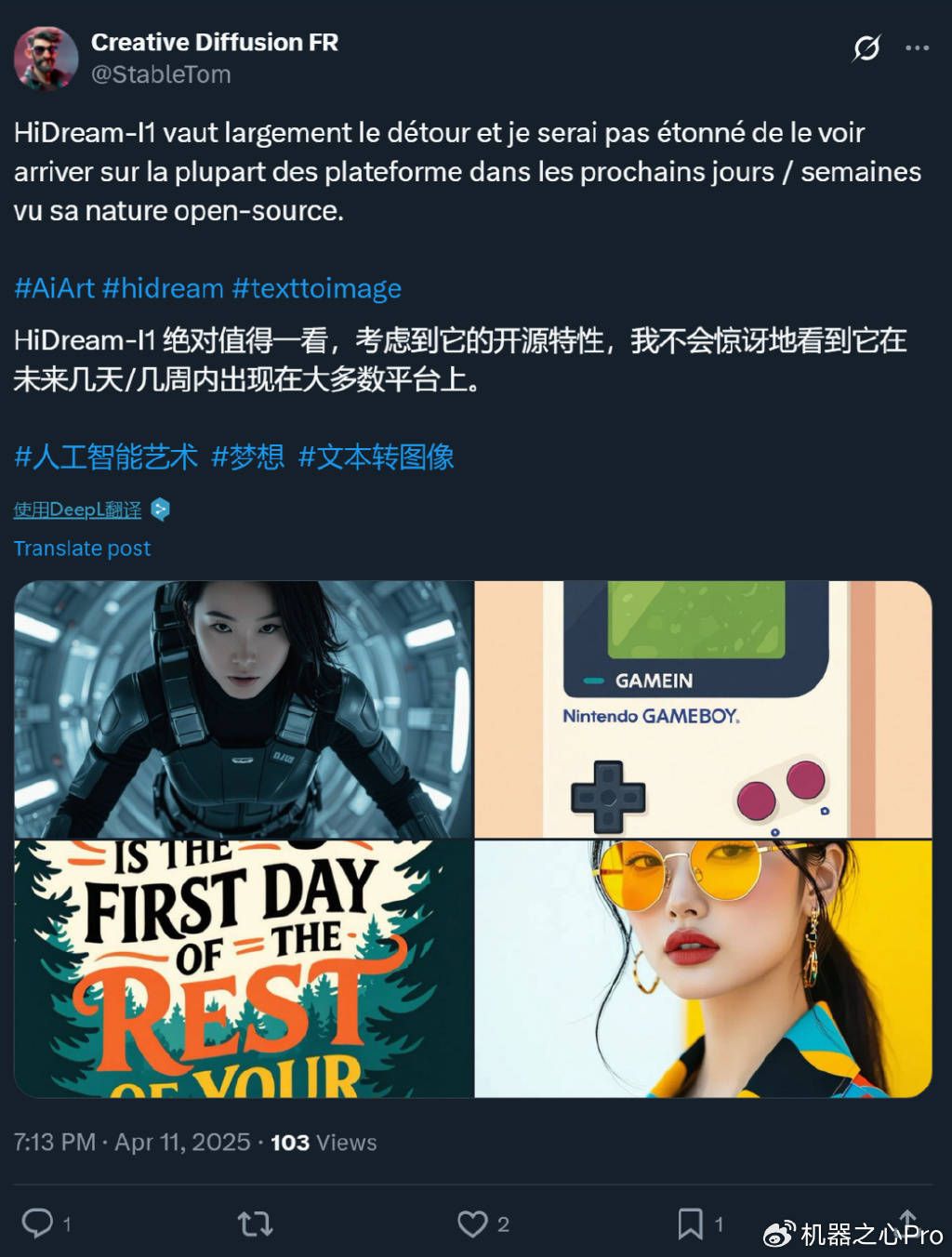 「开源版GPT-4o」来了！这个17B国产模型生图效果比肩4o，还可商用