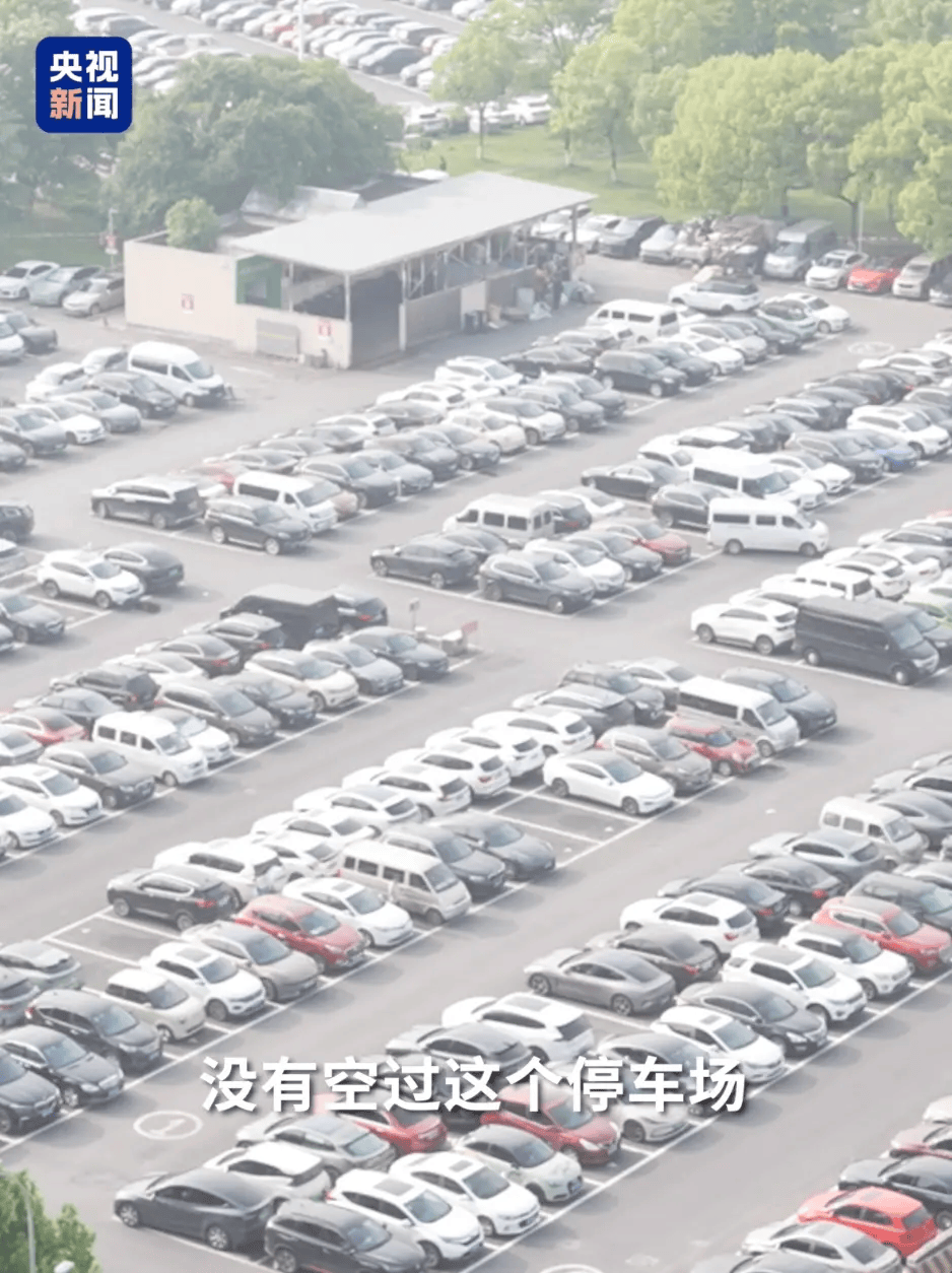 关税战之下，“买全球卖全球”的义乌冷清了吗？