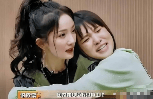 谢依霖透露杨幂私下超爱晒女儿 两人都是“晒娃狂魔”！
