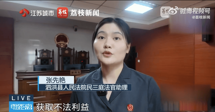 男子向棋牌室借4000赌博输光不还，法院判不用还，律师解读