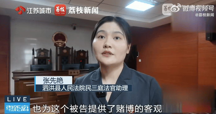 男子向棋牌室借4000赌博输光不还，法院判不用还，律师解读