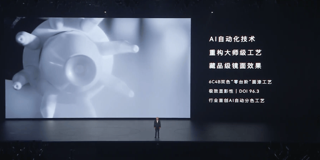 70.8万起的尊界S800，证明了华为很懂有钱人