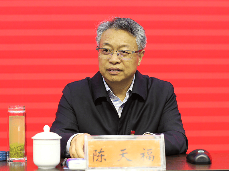 陈天福，被查