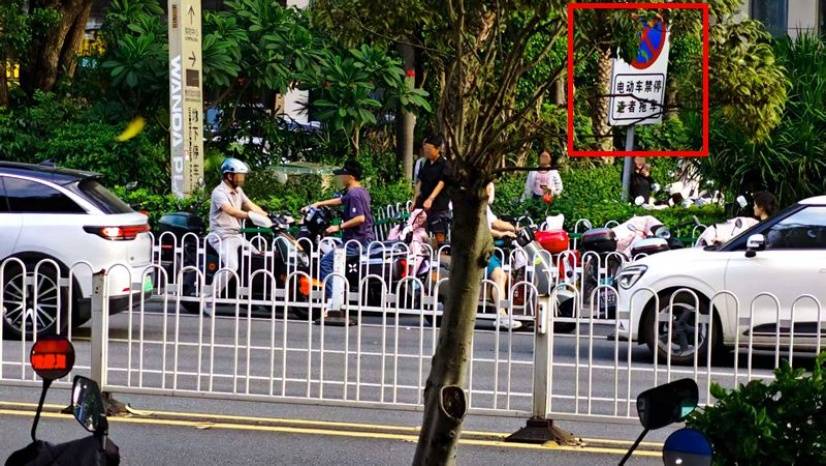 群众给泉州市市长留言：丰泽区宝洲街非机动车严重占道，盼整治