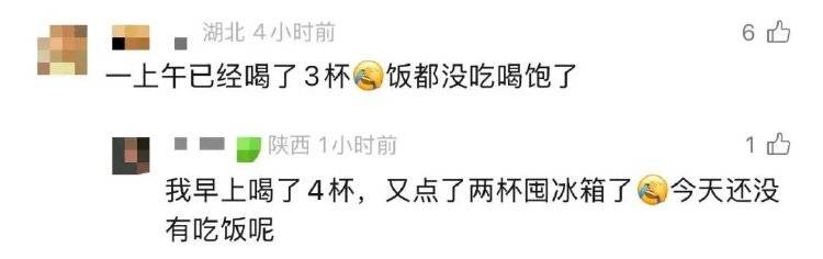 外卖大战：点20单17单免费，骑手日赚上千不舍休息，店员累惨