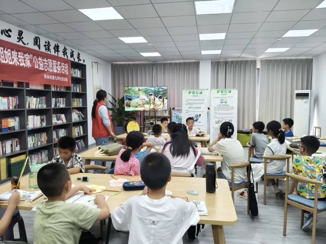 “扫黄打非”树新风 护苗成长润童心