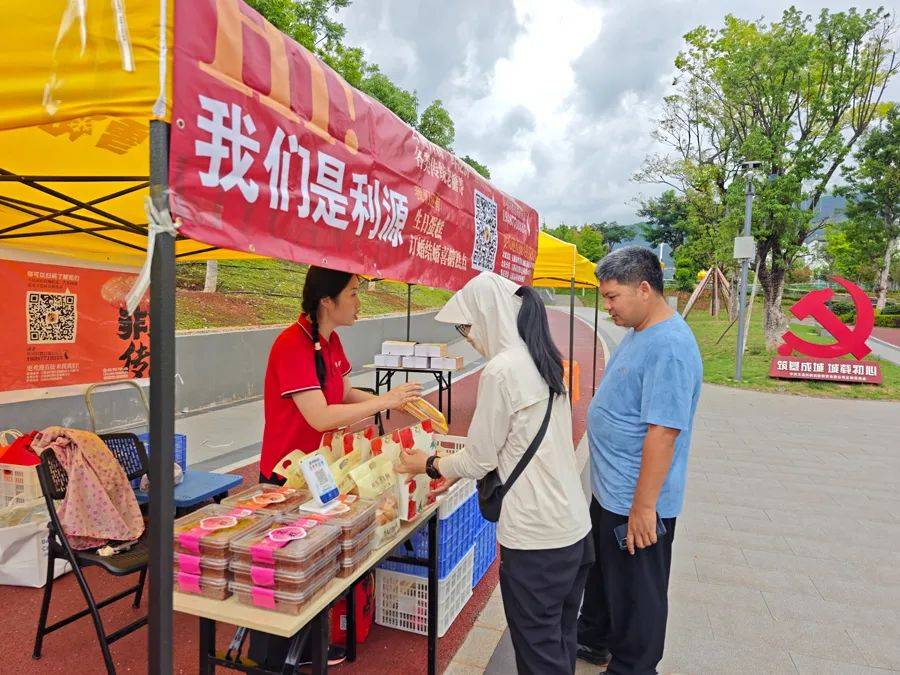 开发主题街区 打造特色商圈！我市借中超赛事推动文体旅消费场景融合