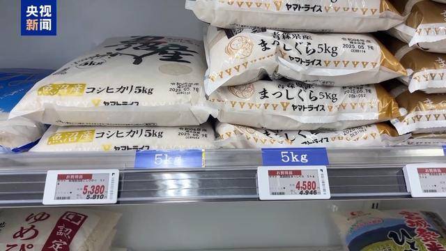 最新调查：日本今年10月将有超三千种食品涨价