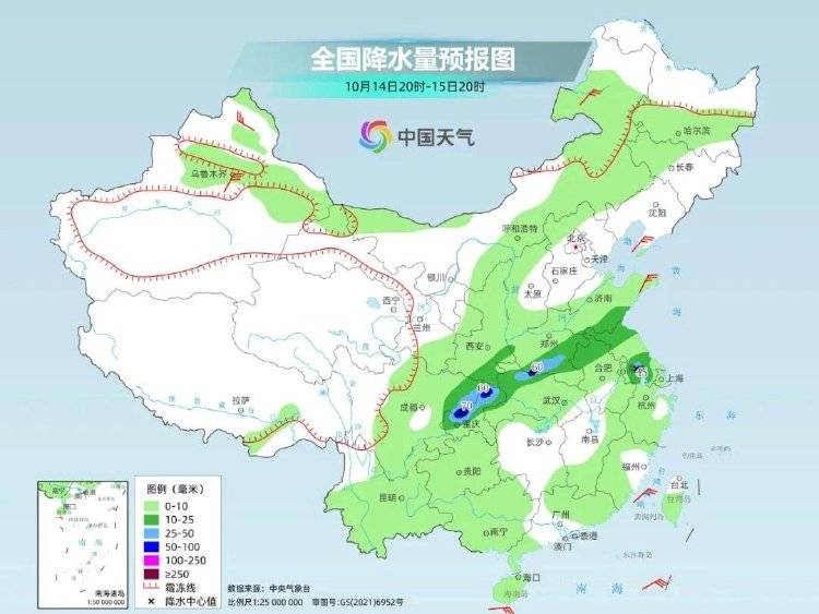 暴雨浇灭高温，加速入秋！重庆史上最长夏季终于结束