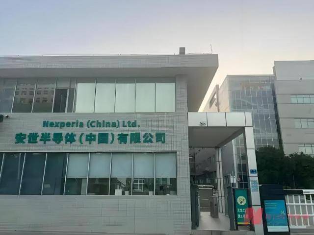 安世中国连出3招，打响独立首枪！欧洲猛然发现：此路走不通