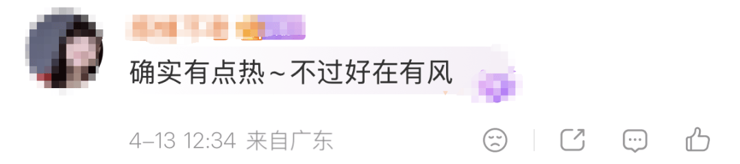 下一波暴雨,马上到广东!深圳晴热余额仅剩2天!洗晒、出行抓紧安排