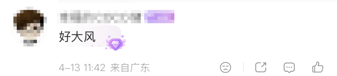 下一波暴雨,马上到广东!深圳晴热余额仅剩2天!洗晒、出行抓紧安排