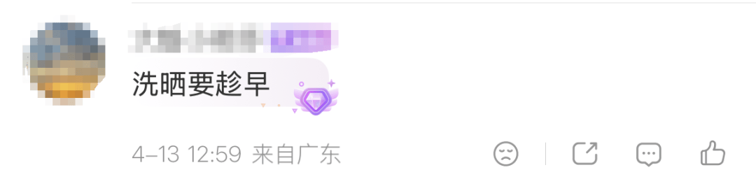 下一波暴雨,马上到广东!深圳晴热余额仅剩2天!洗晒、出行抓紧安排