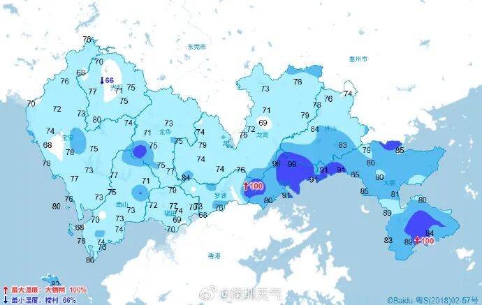 下一波暴雨,马上到广东!深圳晴热余额仅剩2天!洗晒、出行抓紧安排