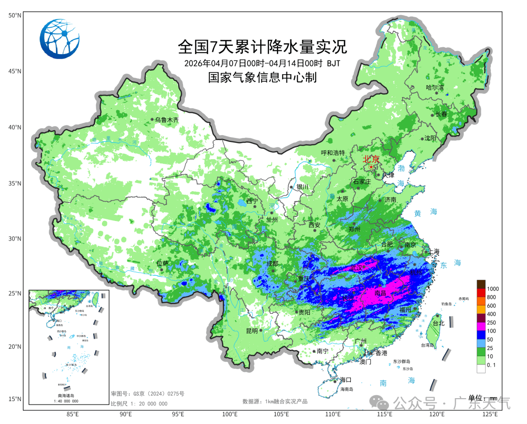 下一波暴雨,马上到广东!深圳晴热余额仅剩2天!洗晒、出行抓紧安排