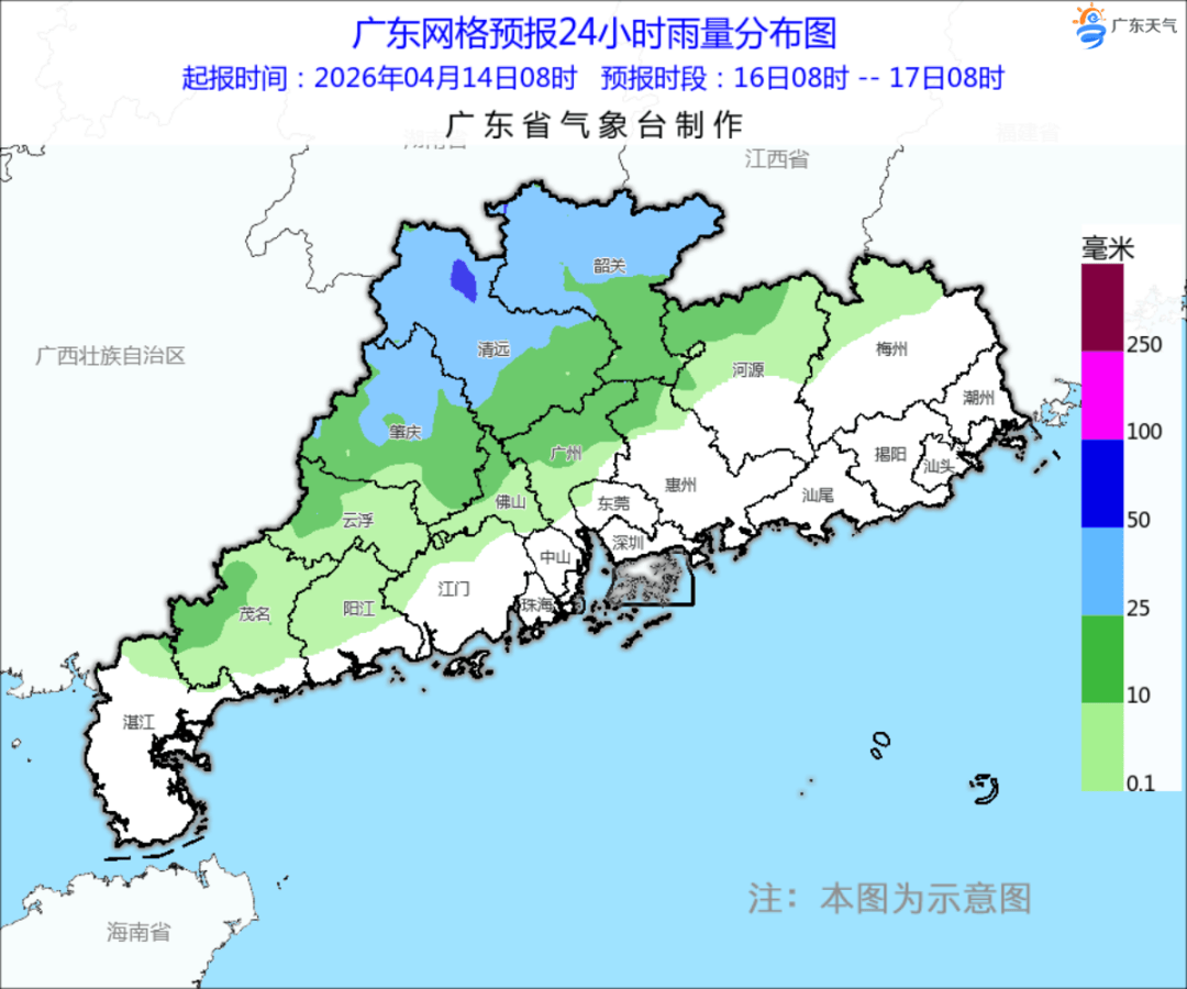 下一波暴雨,马上到广东!深圳晴热余额仅剩2天!洗晒、出行抓紧安排