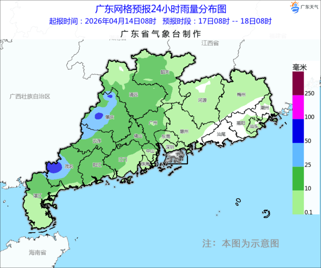 下一波暴雨,马上到广东!深圳晴热余额仅剩2天!洗晒、出行抓紧安排