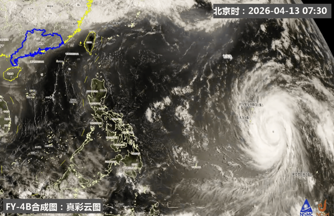 下一波暴雨,马上到广东!深圳晴热余额仅剩2天!洗晒、出行抓紧安排
