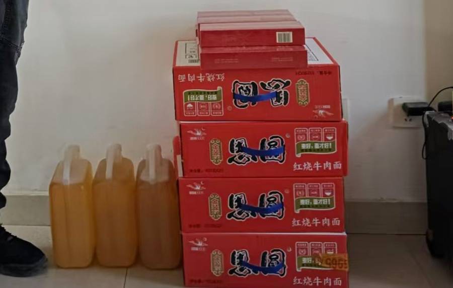 离谱!男子接亲路上才得知新娘已婚有娃,现场报警……