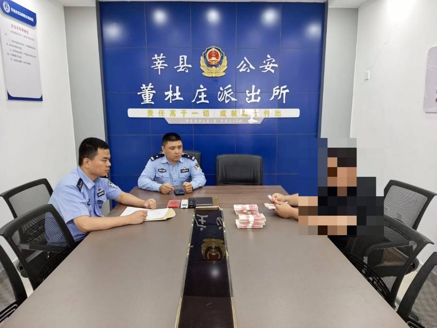 离谱!男子接亲路上才得知新娘已婚有娃,现场报警……