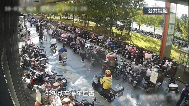 北京一女子骑走未上锁自行车，称只是临时借用，被处罚不服后起诉警方，法院：驳回诉讼请求