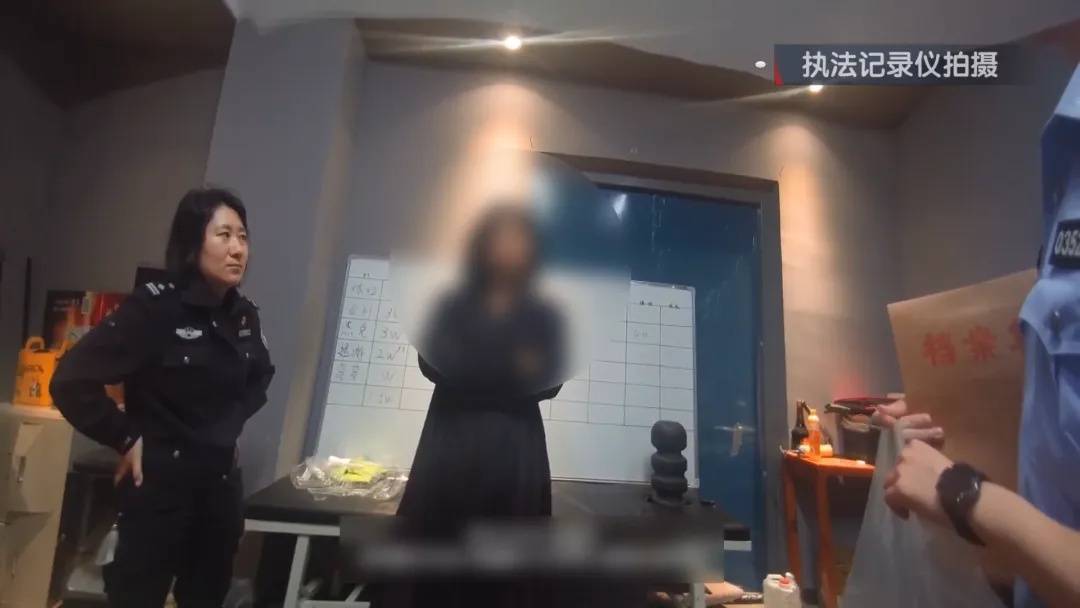 北京“退衣姐”被刑拘！手法曝光——