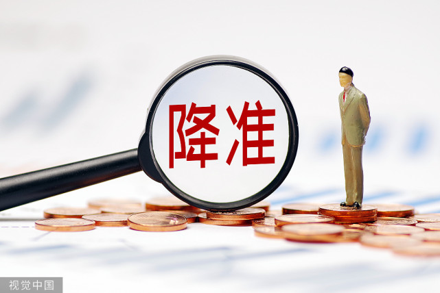 货币政策宽松(货币政策宽松对股市的影响)