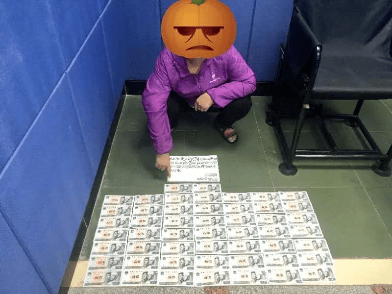 伪造货币(伪造货币罪和变造货币罪的区别)