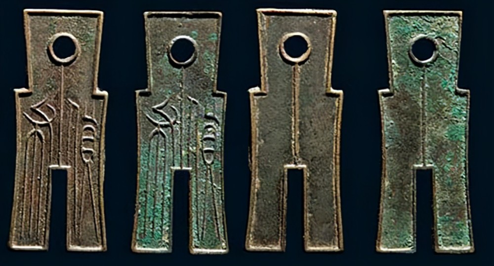 古代货币(古代货币换算)