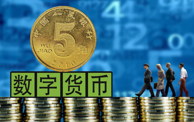 信用货币(信用货币不能兑换成金属货币)
