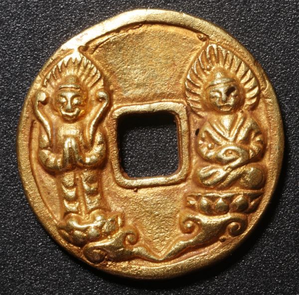 $货币(货币资金包括哪些科目)