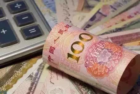 货币补偿(货币补偿金额)