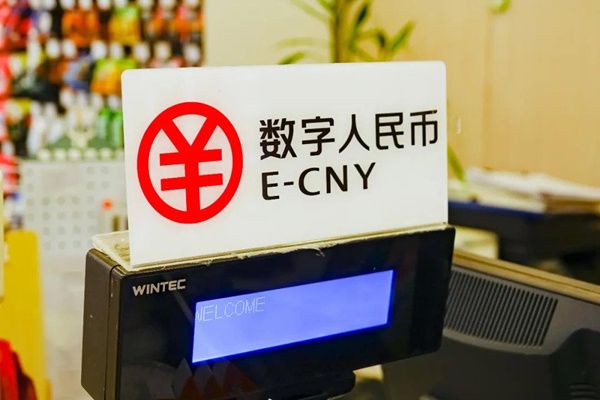 货币钱包(数字货币交易app)