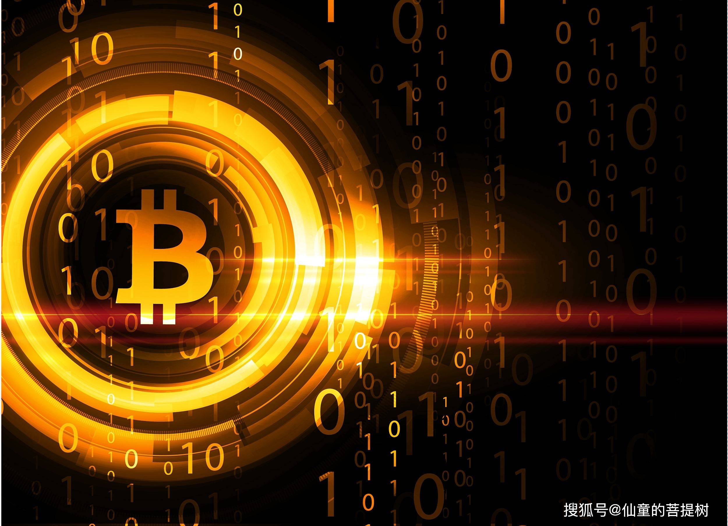 虚拟数字货币(虚拟数字货币交易所在中国合法吗)