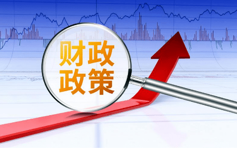 财政政策货币政策(财政政策货币政策是如何对股价产生影响的)