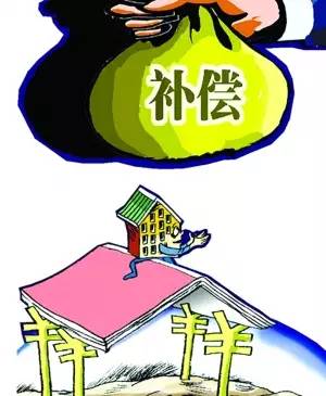 货币安置(拆迁货币安置政策)