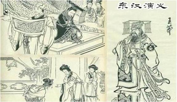 货币改革(俄罗斯货币改革)
