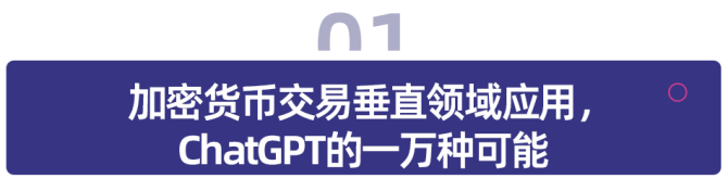 货币交易平台(货币交易平台官网)